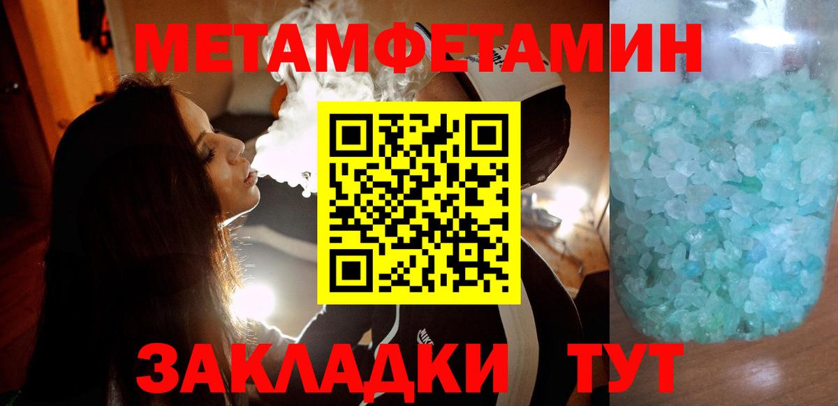 АМФ 97%  Вход с VPN  Долгопрудный 