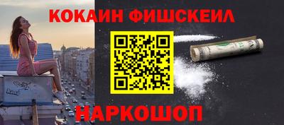 герыч Краснокаменск