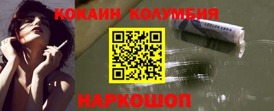 герыч Краснокаменск