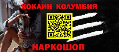 экстази Кунгур