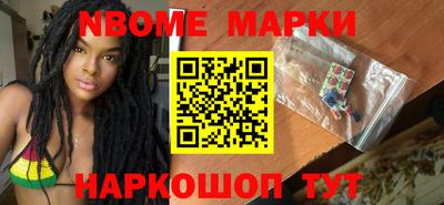 эйфоретик Краснодар