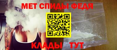 герыч Краснокаменск