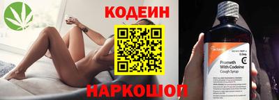 ПСИЛОЦИБИНОВЫЕ ГРИБЫ Кумертау