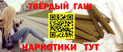 молекула духа Краснознаменск